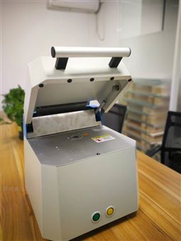 SPECTROXRF500偏振能量色散X荧光分析仪 ED-XRF