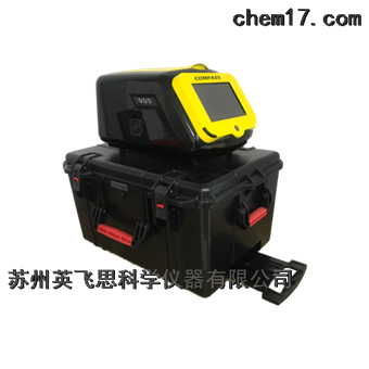 COMPASS XRF 900便携式能量色散X射线荧光（ED-XRF）光谱仪